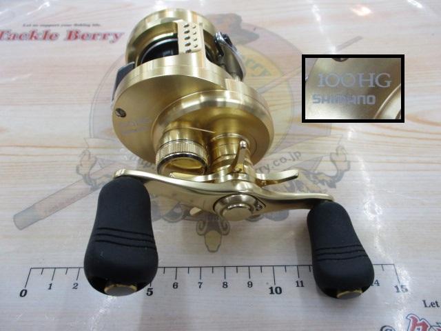15カルカッタコンクエスト 100HG ｜＠ベリーネット 日本最大新品中古