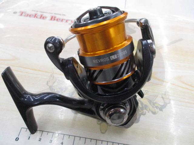 20レブロス LT2000S