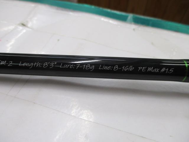 パスプルーバー PRV83SM-2