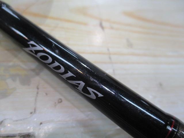 ゾディアス 166M-2｜＠ベリーネット 日本最大新品中古釣具WEBショップ