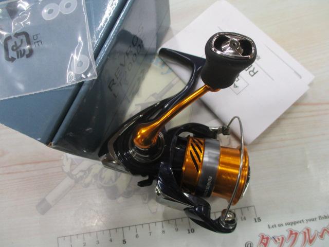 24レブロス LT2000S｜＠ベリーネット 日本最大新品中古釣具WEBショップ