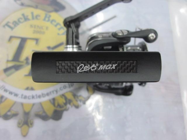 レボ MGX 2000S