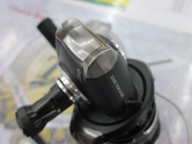 レボ MGX 2000S