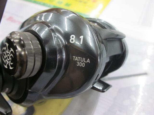 タトゥーラ TW 300XHL｜＠ベリーネット 日本最大新品中古釣具WEBショップ