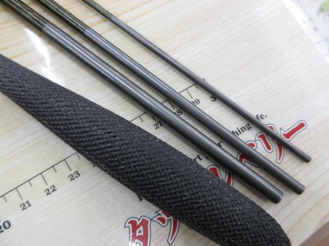 飛天弓 柳 12｜＠ベリーネット 日本最大新品中古釣具WEBショップ