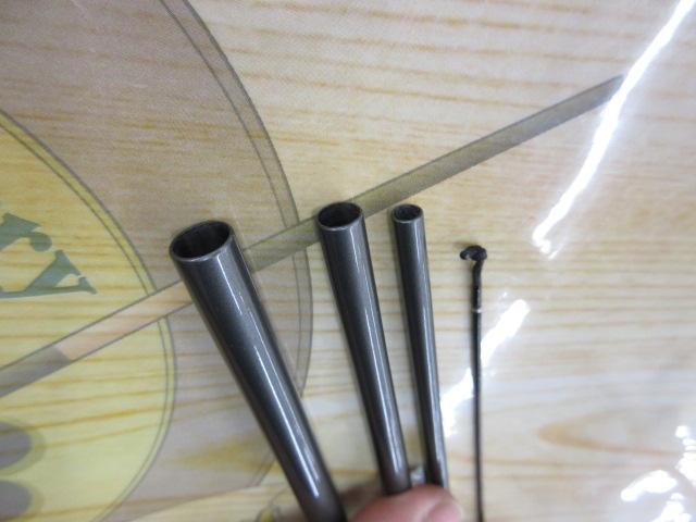 飛天弓 柳 12｜＠ベリーネット 日本最大新品中古釣具WEBショップ