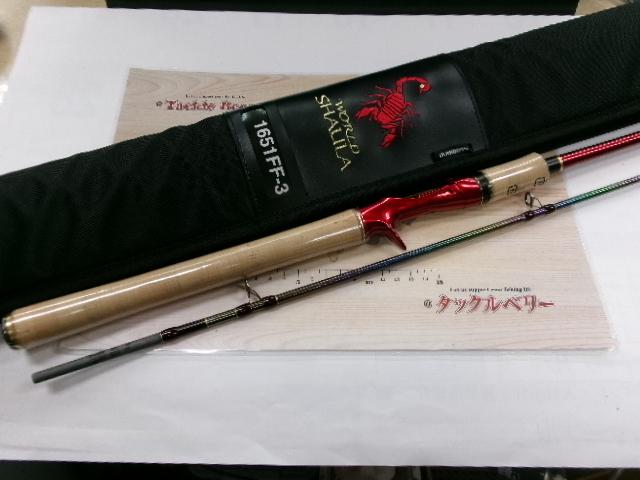 18ワールドシャウラ 1651FF-3｜＠ベリーネット 日本最大新品中古釣具
