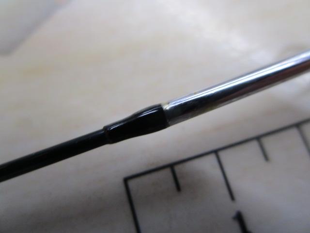フリーストーンFV 833