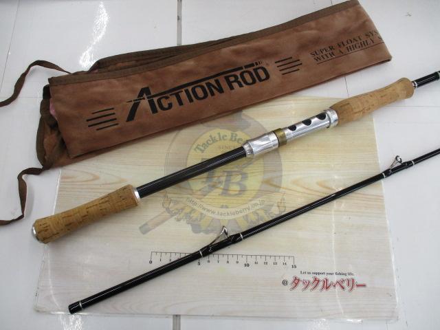 アクションロッド A/KRSP250X863