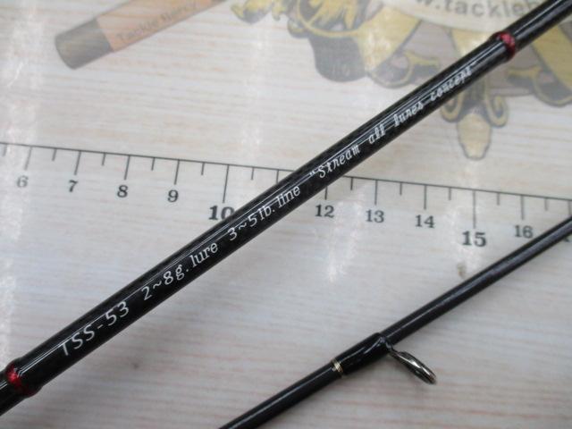 トラウティンスピンサルコ TSS-53