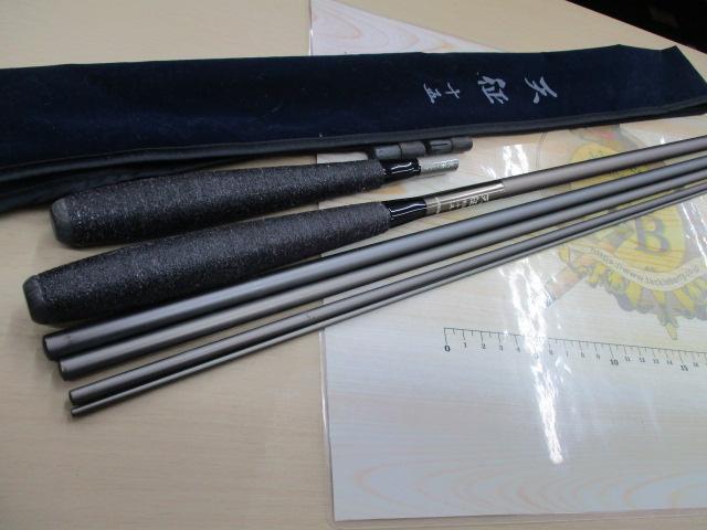 天征硬調15