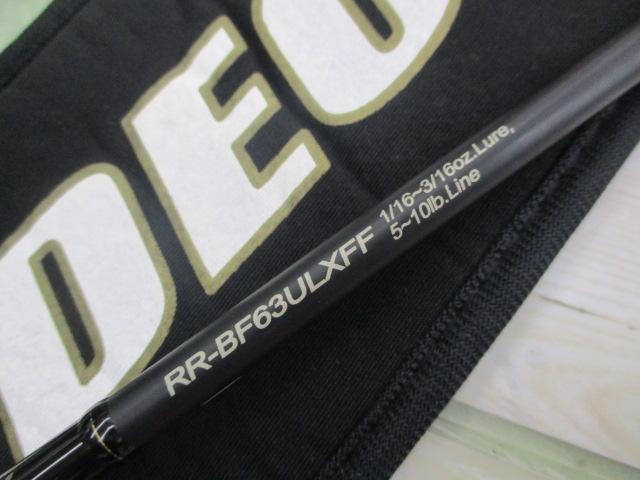 ロデオライド RR-BF63ULXFF｜＠ベリーネット 日本最大新品中古釣具WEB