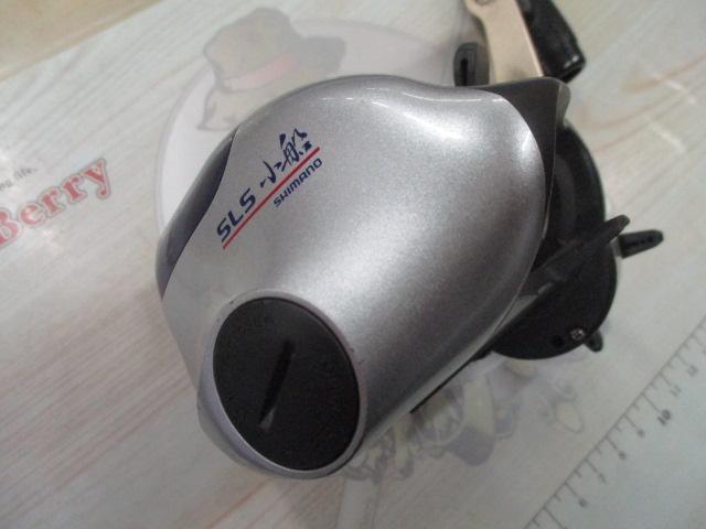 06SLS小船 2000