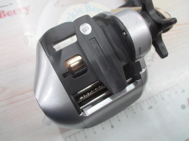 06SLS小船 2000