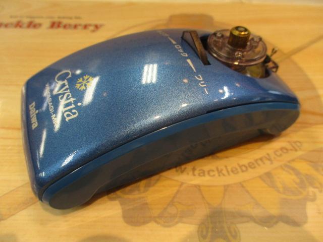 クリスティア ワカサギMR電動リール ブルー