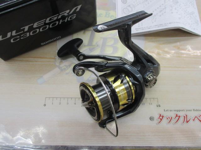 25アルテグラ C3000HG｜＠ベリーネット 日本最大新品中古釣具WEBショップ