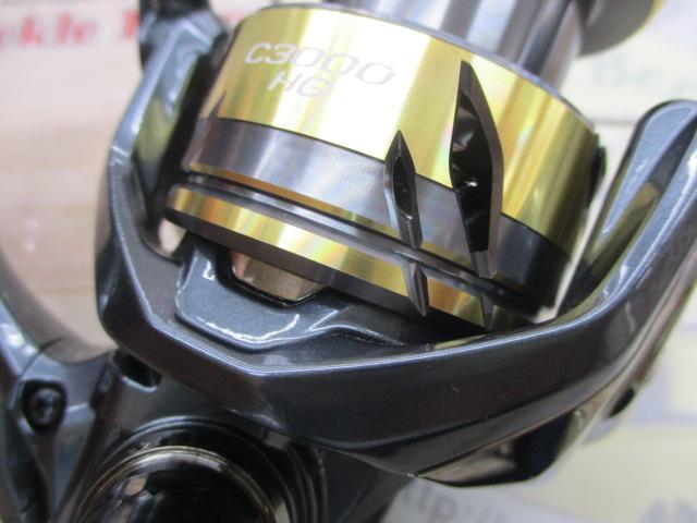 25アルテグラ C3000HG｜＠ベリーネット 日本最大新品中古釣具WEBショップ