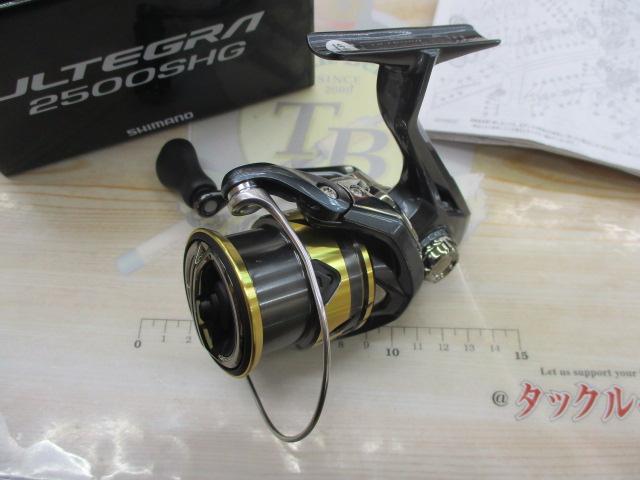 25アルテグラ 2500SHG｜＠ベリーネット 日本最大新品中古釣具WEBショップ