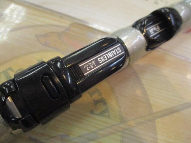 プライムサーフT 25-450L