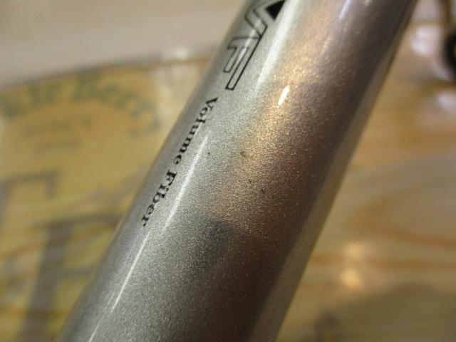 プライムサーフT 25-450L