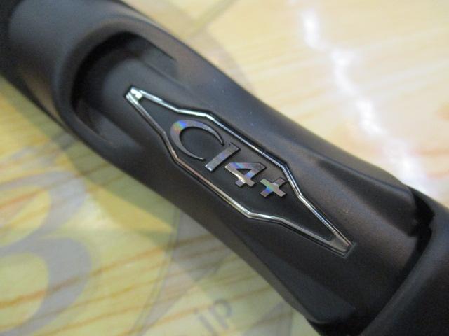 23ディアルーナ S100M｜＠ベリーネット 日本最大新品中古釣具WEBショップ