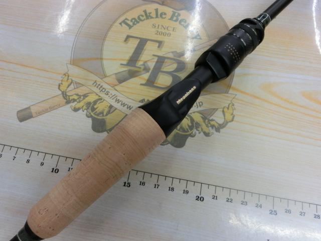 レヴァンテP3/F3-69LV