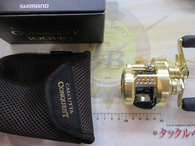 21カルカッタコンクエスト 100HG｜＠ベリーネット 日本最大新品中古