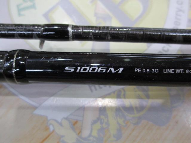 ディアルーナXR S1006M｜＠ベリーネット 日本最大新品中古釣具WEBショップ