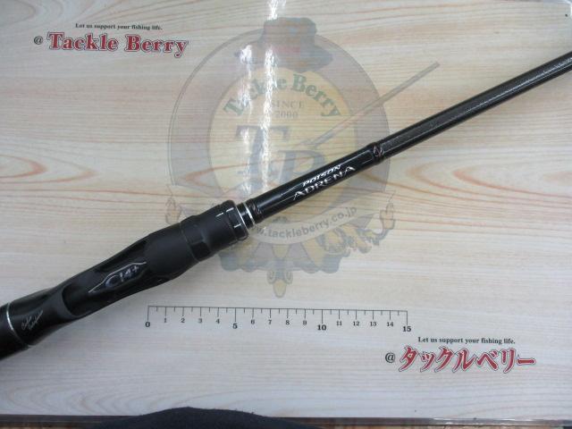 アドレス廃盤トンガリ黒艶 18ポイズンアドレナ 1610M-G｜＠ベリーネット 日本最大新品中古釣具WEB