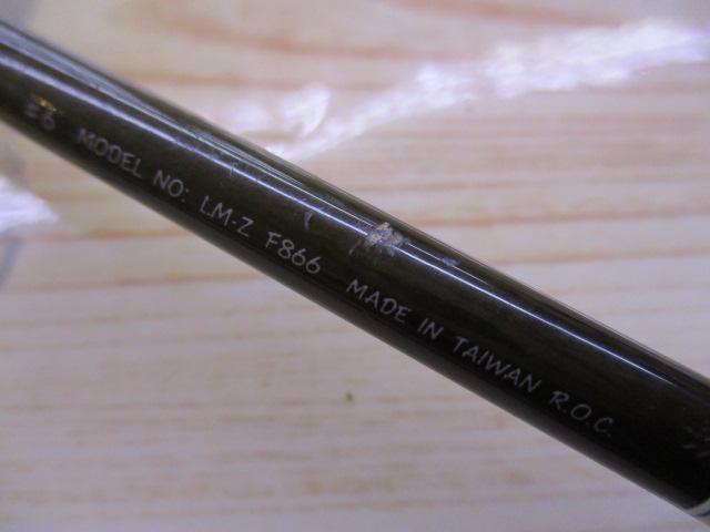ロッホモアZ F866