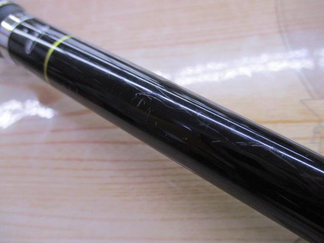 銀狼 1-53・W