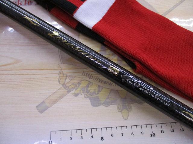 ゼロサム磯 弾X4 TYPEⅢ 530｜＠ベリーネット 日本最大新品中古釣具WEB