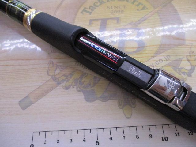 ゼロサム磯 弾X4 TYPEⅢ 530｜＠ベリーネット 日本最大新品中古釣具WEB