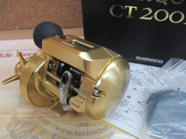 18オシアコンクエストCT 200HG｜＠ベリーネット 日本最大新品中古釣具