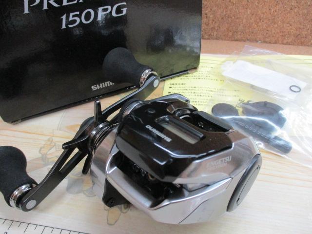 18炎月プレミアム 150PG｜＠ベリーネット 日本最大新品中古釣具WEBショップ