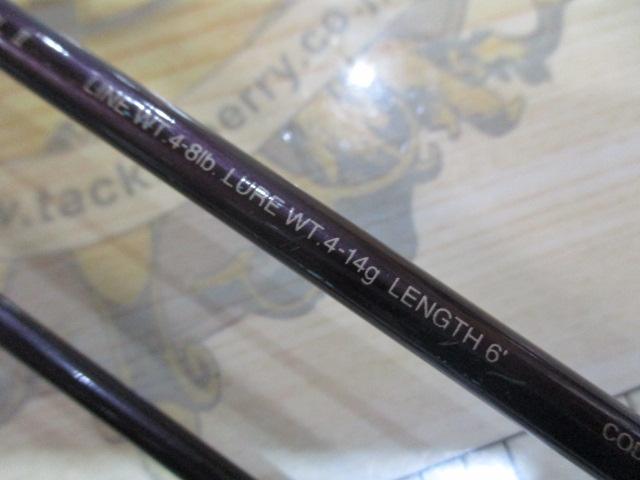 カーディフ CF60-2LⅡ｜＠ベリーネット 日本最大新品中古釣具WEBショップ