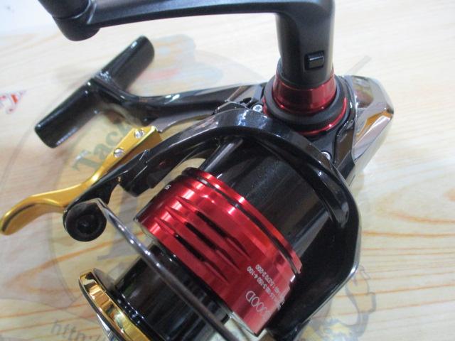 25BB-Xハイパーフォース C3000DXG S L