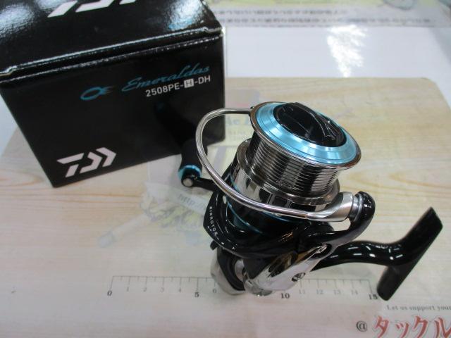 エメラルダス 2508PE-H-DH ※今週土曜迄の出品です。 16エメラルダス 2508PE-H-DH｜＠ベリーネット 日本最大新品中古釣具WEB