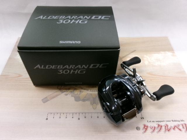 25アルデバランDC 30HG｜＠ベリーネット 日本最大新品中古釣具WEBショップ