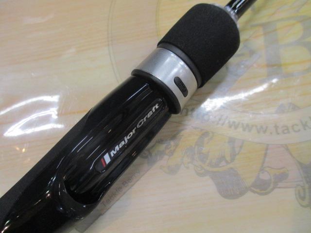 トラウティーノ TTA-S5102UL