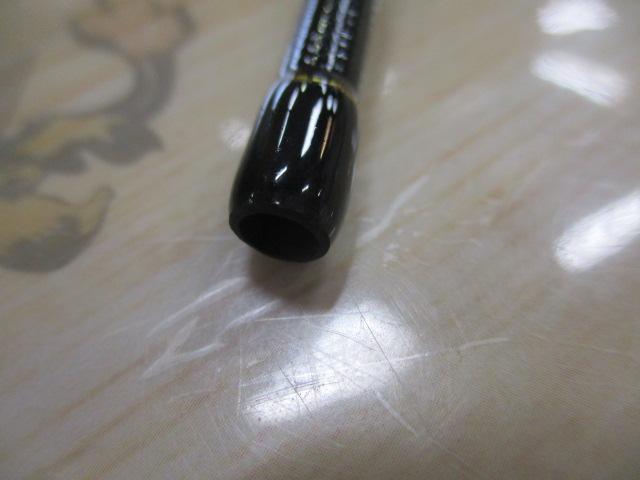 トラウティーノ TTA-S5102UL