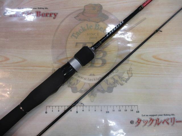 トラウティーノ TTA-602UL