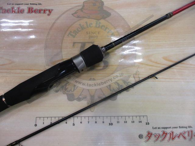 トラウティーノ TTA-632SUL