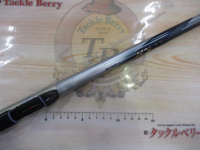 HX飛竜クロダイ 1-45UM