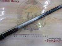 HX飛竜クロダイ 1-45UM
