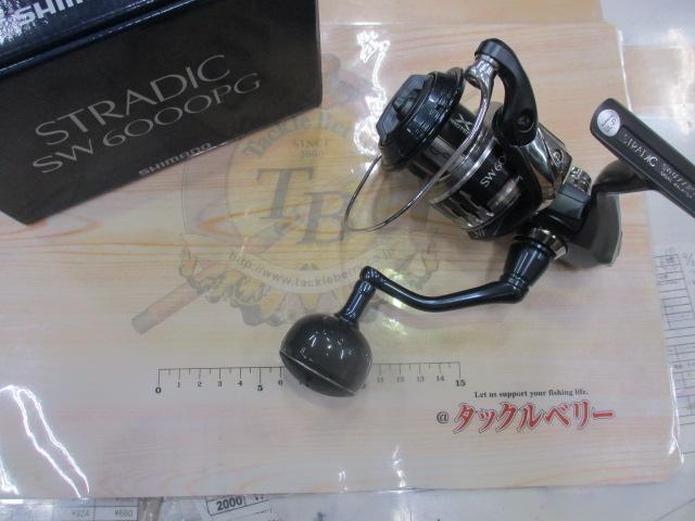20ストラディックSW 6000PG