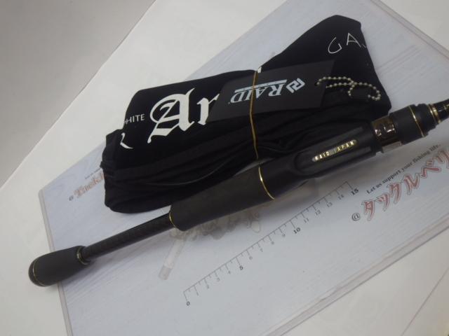 グラディエーターアンチ GA-65PBF パワーベイトフィネス｜＠ベリー
