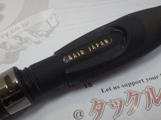グラディエーターアンチ GA-61ULS-ST フィクサー｜＠ベリーネット 日本