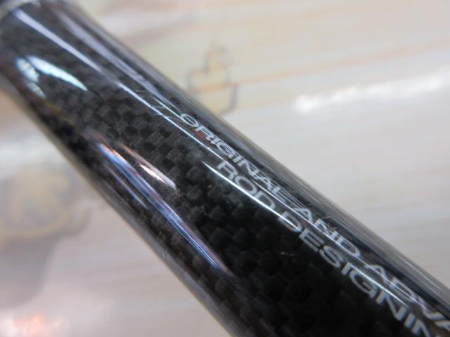 ラグゼエクスプラッシュ B70H