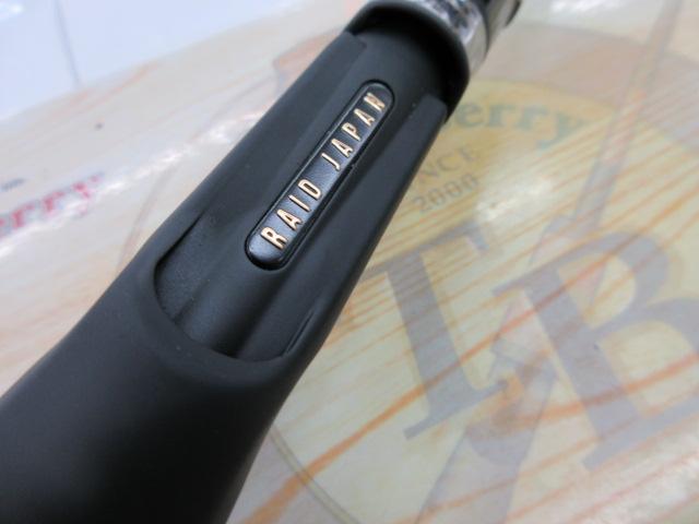 グラディエーターアンチ GA-610MHC バルトロ